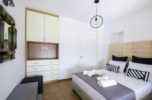 Apartamento Nefeli Suite