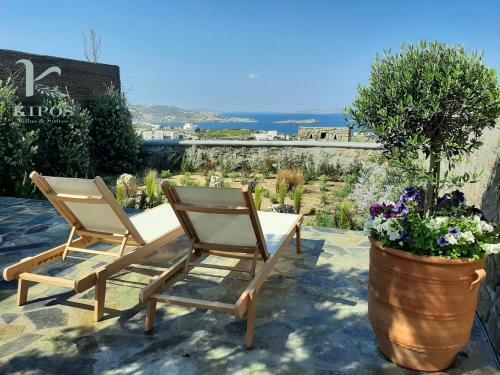 Apartamento Kipos Villas & Suites