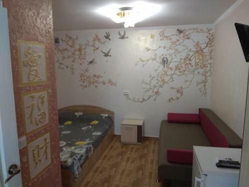 Hostal Oduvanchik