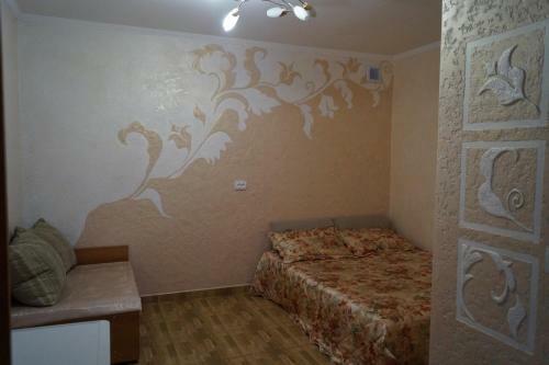 Hostal Oduvanchik