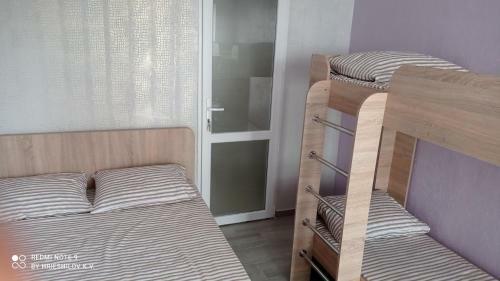 Hostal Oduvanchik