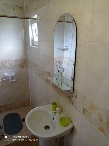 Hostal Oduvanchik