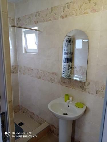 Hostal Oduvanchik