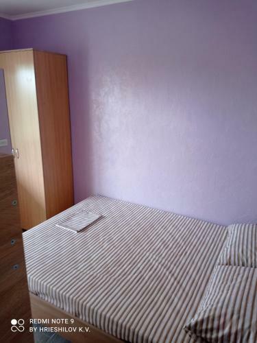 Hostal Oduvanchik
