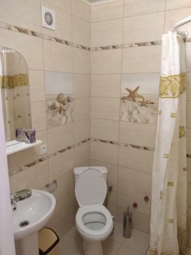 Hostal Oduvanchik