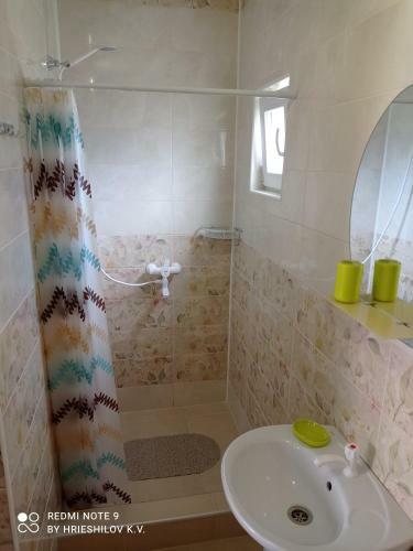 Hostal Oduvanchik