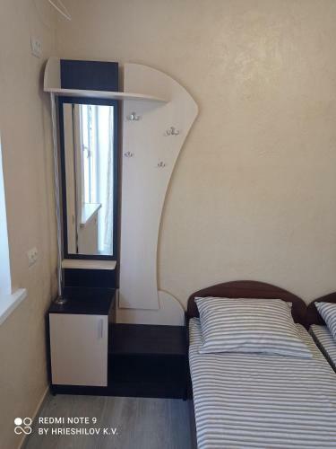 Hostal Oduvanchik