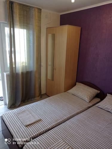 Hostal Oduvanchik