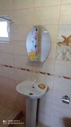 Hostal Oduvanchik
