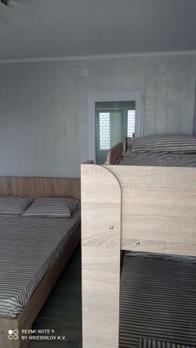 Hostal Oduvanchik