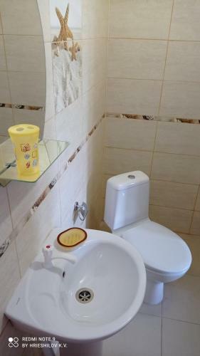 Hostal Oduvanchik