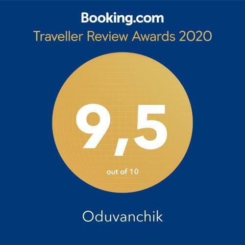 Hostal Oduvanchik