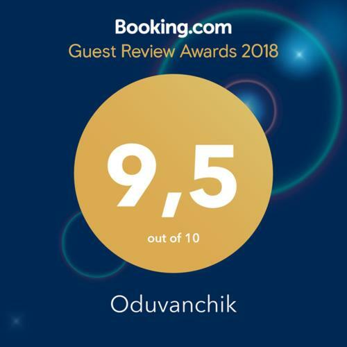 Hostal Oduvanchik