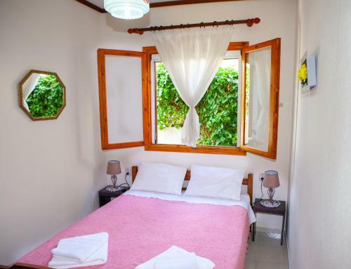 Kali Beach House