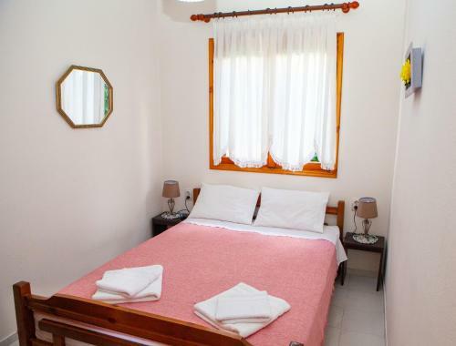Kali Beach House