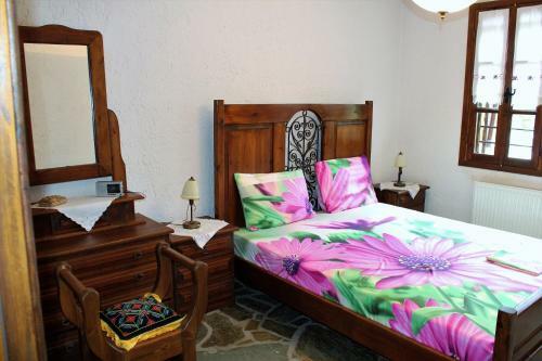 Apartamento Villa Aris
