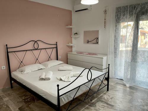 Apartamento Pallada