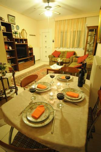 Apartamento Katia's House