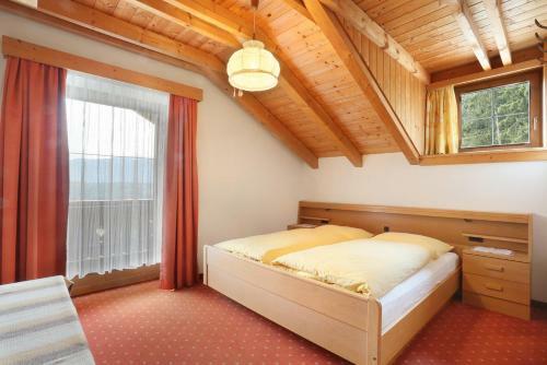 Hostal Pension Alpeggerhof