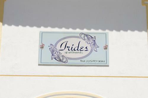 Irides Apartments