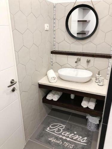 Apartment Mario