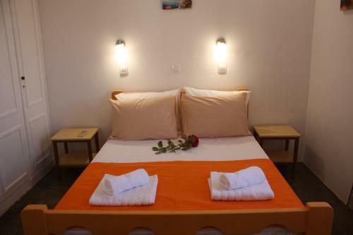Apartamento Athina House 1