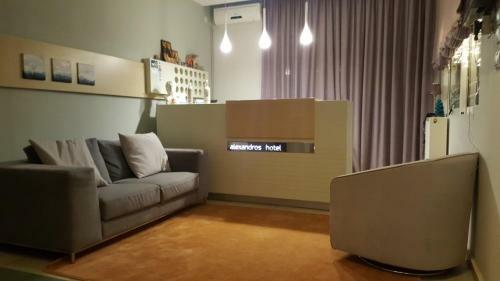Aparthotel Alexandros