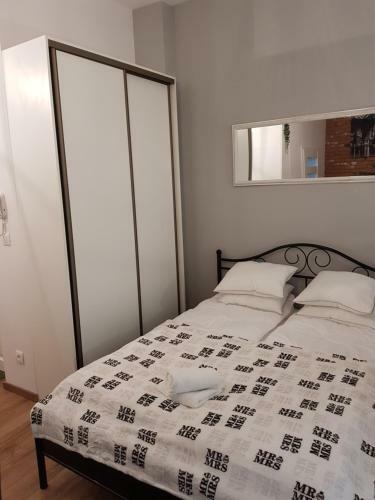 Verde Apartment