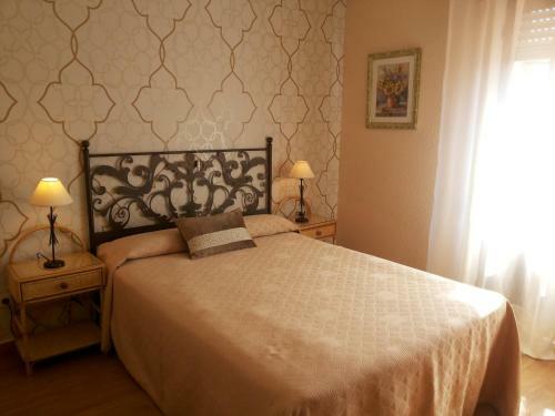 Hostal Hospedaje Vega