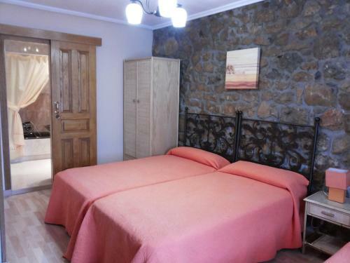 Hostal Hospedaje Vega