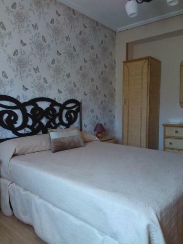Hostal Hospedaje Vega