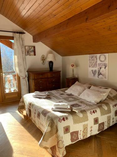 Chalet L'ardoisiere