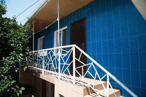 Hostal Mila Guest House