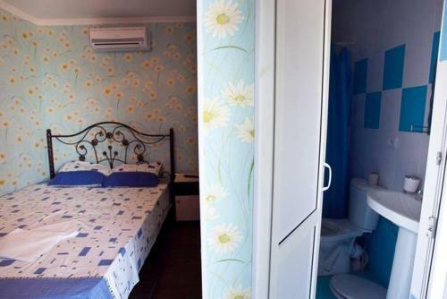 Hostal Mila Guest House