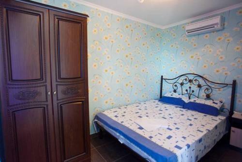 Hostal Mila Guest House