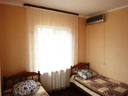 Hostal Mila Guest House
