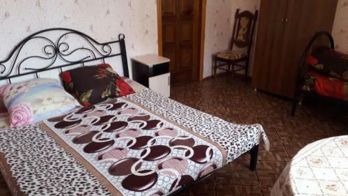 Hostal Elena Guest House