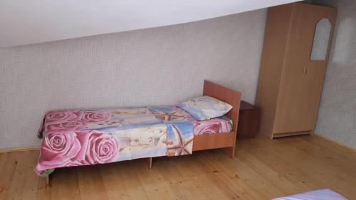 Hostal Elena Guest House
