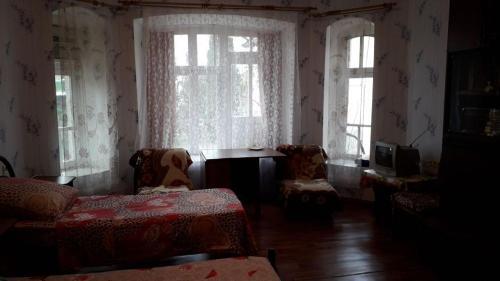 Hostal Elena Guest House