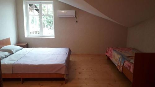 Hostal Elena Guest House