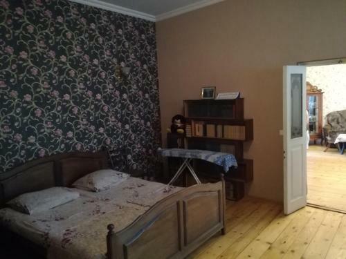 Apartamento Keta House