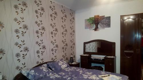 Hostal Casa M?d?lina