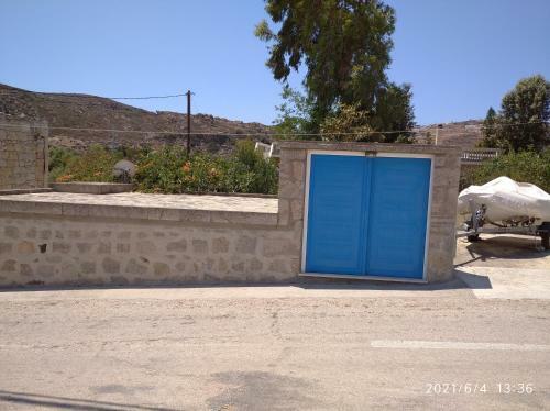 Psathi Kimolos