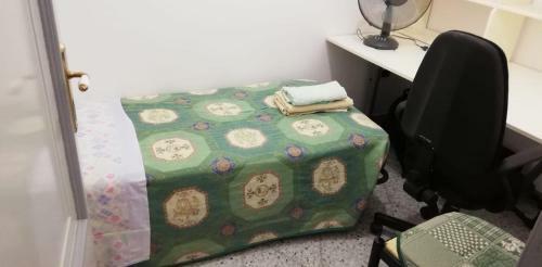Myhome
