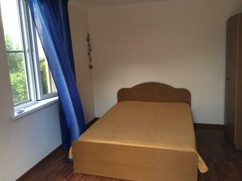Hostal Leo Guesthouse