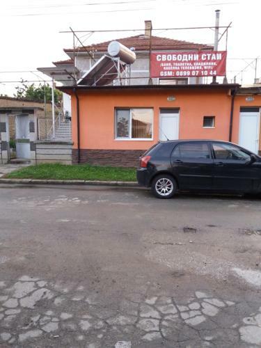 Hostal ???? ?? ????? ??