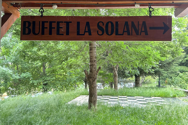 Apartamentos La Solana