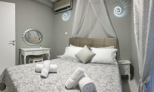 Diamond Lux Apartment