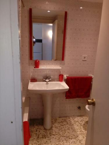 Apartamento Vistas Al Mar