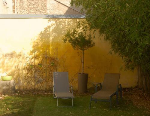 Le Patio